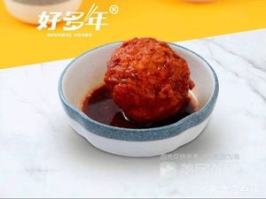 New Vegetable Rice with Bone Soup (Shengang Road Branch)