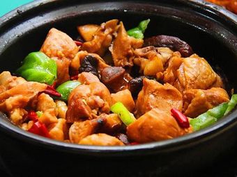 Yellow Braised Chicken Rice (Hongji Plaza Branch)