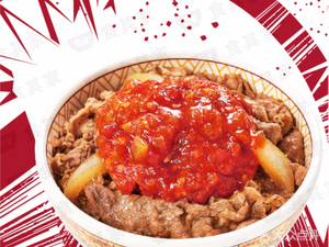 Shokuyakuya Beef Donburi Curry (G60 Science & Innovation Cloud Corridor Store)