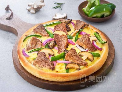 Zhigenzhi Pizza (Xinqiao Branch)