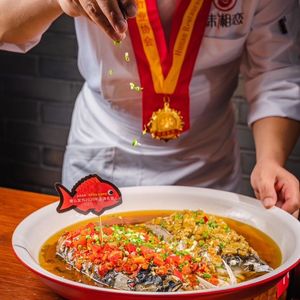 Wei Xiang Lian • Old Jar Diced Fish Head • Hunan Cuisine (Xinjiu Plaza Branch)