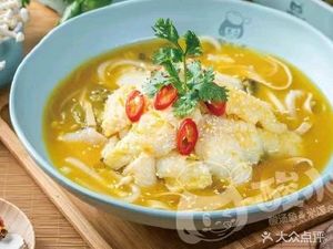 Yu Sanxia · Offal Stew · Beef Brisket Stew (Huting Branch)