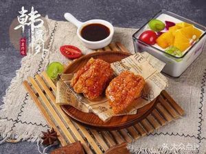 Han Wai's Korean Fried Chicken (Xinqiao Business Park Branch)