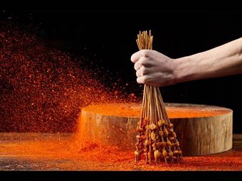 Sishé Space · BBQ Bar