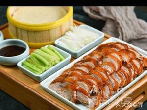 King of Fruitwood Roast Duck