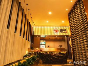 Qiao Shui Ting (G60 Science & Technology Cloud Corridor Branch)