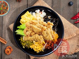 Chui Luo Luo Luosifen