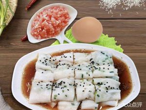Zhang Ji Stone Mill Rice Noodles (Xinzhen Street Store)