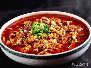 Chongqing Sour Fish Soup (Hengxuan Road Store)