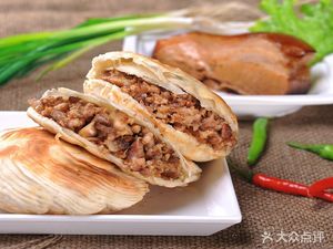 Shaanxi Laoshun Meat Bun (Xinzhuang Highway Store)