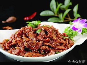 Lanzhou Beef Noodles (Hongji Plaza Branch)