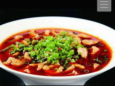Chongqing Small Noodles