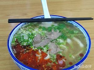 Lanzhou Beef Noodles