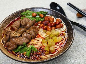 Chongqing Noodles (Xinzhong Street Plaza Branch)