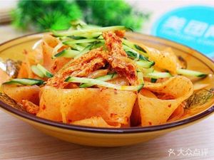 Northeast Dumpling House (Songjiang Xin Qiao Store)