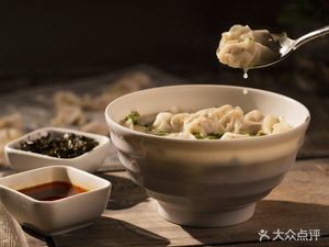 Dream Small Wonton