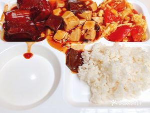 Fudan University Jiangwan Campus - Cafeteria