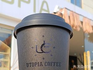 UTOPIA COFFEE