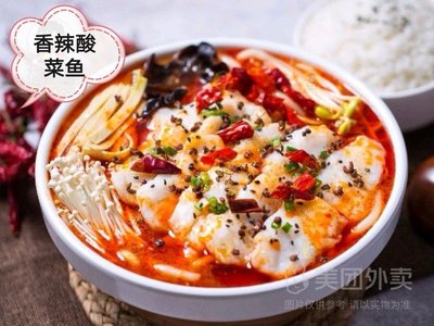 Shaxian Snacks (Zhenghe Road Branch)