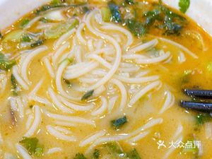 Taihe Miaoqiang Beef Noodle Soup