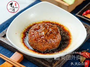Vegetable Rice with Bone Soup (WEPARK Fangcaoyu Branch)