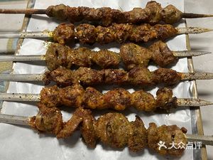 新疆烤肉之家