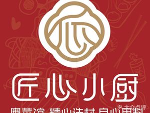 匠心小厨·粤菜馆(悠方店)