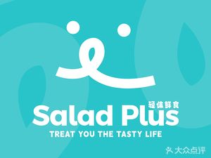 SaladPlus Healthy Light Meals (Wujiaochang Store)