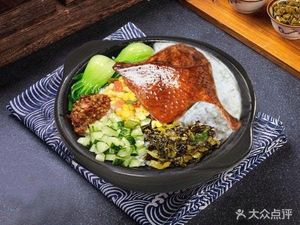 Chongqing Noodles (Minfu Road Branch)