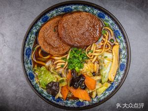 Fujian Dumpling King (Songxing Road Store)