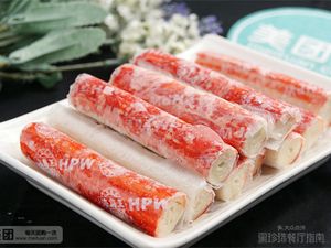 Chuanjin Hotpot (Canghui Road Store)