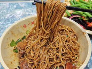 Henan Braised Beef Noodles & Herbal Noodles (Shenfazhan Apartment Branch)