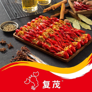 复茂·小龙虾·大闸蟹·烧烤(日月光店)