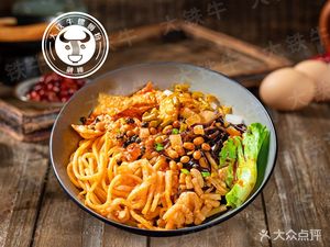 Rongliu Da Tie Niu Luosifen (Ruijin Road Store)