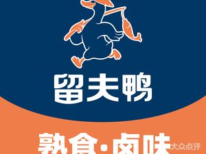 Liu Fu Duck (Fengxian Long Plaza Branch)