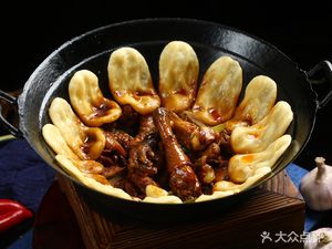 Legendary Earth Pot (Yunhe North Road Branch)