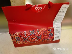 Yunshan Soup House (Fengxian Baolong Plaza Store)