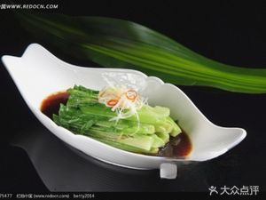 Sichuan-Hunan Cuisine (Huan Cheng East Road Store)
