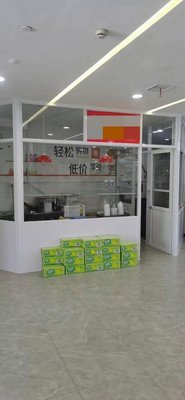 Hui Xiang Xiao Zao Small Bowl Dishes