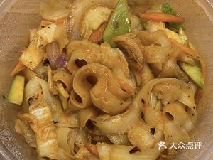 Lanzhou Noodles (Aoke Garden Branch)