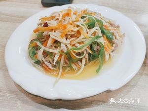 Xing Mei Restaurant