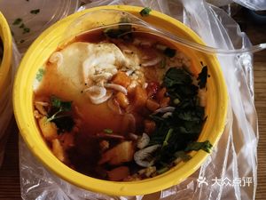 Bao Bu Tong Baozi Shop (Shuye Time Square Branch)