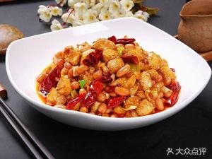 Huajing Home-style Cuisine (Jianhua Road Branch)