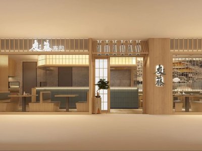 友藤寿司(莲花南路店)