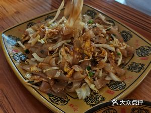 Shaxian Snacks (Zhonghai Huanyu Tianxia Store)