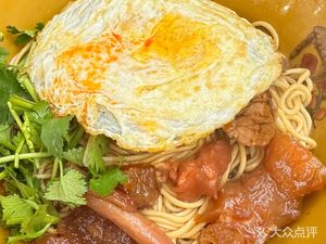 Sour Cabbage Braised Beef Noodles, Hot Pot, and Large Pot Lamb Soup (Pule Road Store)