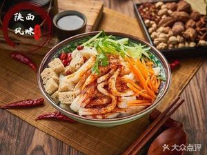 Shaanxi Flavor Cold Noodles & Roujiamo