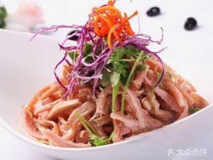 Huainan Beef Soup