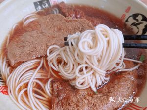 Twins Noodle Shop (Huazhan Road Complex Building Branch)
