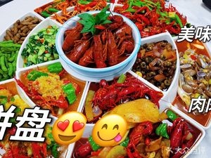 Zhang Ji Xuyi Lobster Seafood BBQ (Luojin Road Store)